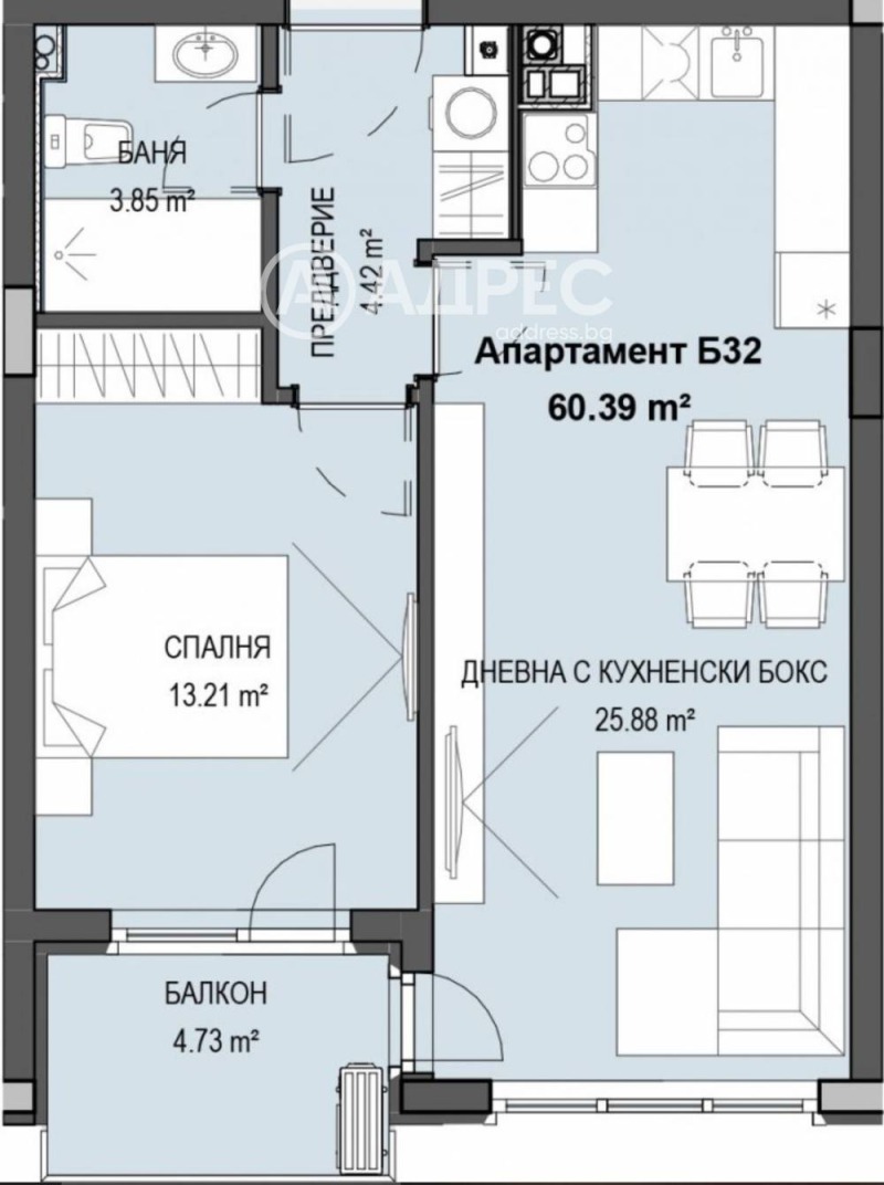 Продава 2-СТАЕН, гр. София, Кръстова вада, снимка 4 - Апартаменти - 53520152