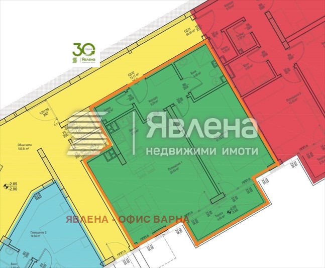 Продава 2-СТАЕН, гр. Варна, к.к. Св.Св. Константин и Елена, снимка 3 - Апартаменти - 55892611