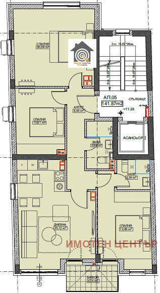 Продава  4-стаен град София , Надежда 4 , 162 кв.м | 89534490 - изображение [2]