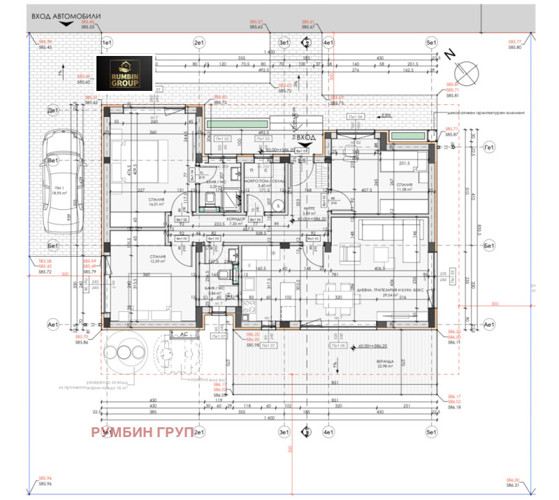 Продава  Къща област София , с. Гурмазово , 114 кв.м | 84208496 - изображение [2]