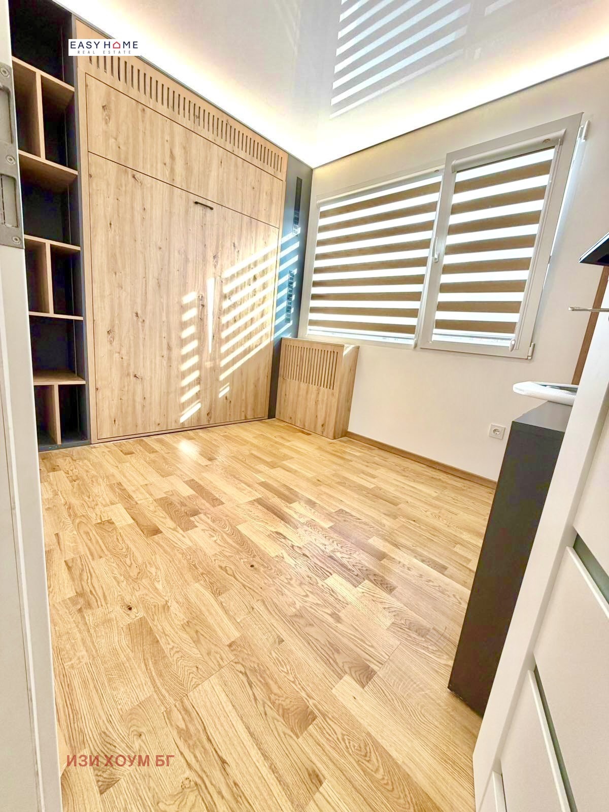 Продава 1-СТАЕН, гр. София, Свобода, снимка 11 - Апартаменти - 54067836