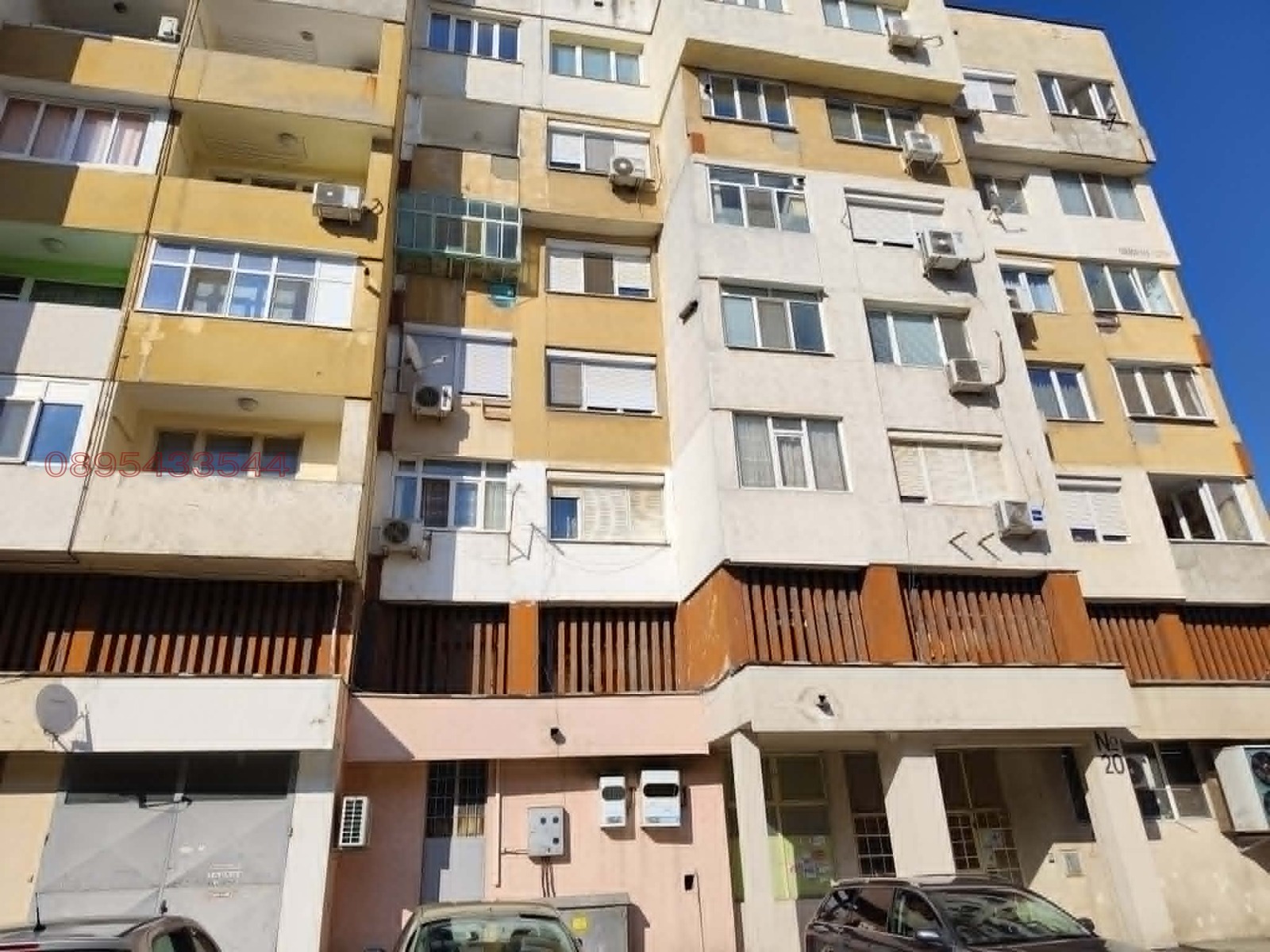 Продава 2-СТАЕН, гр. Силистра, Център