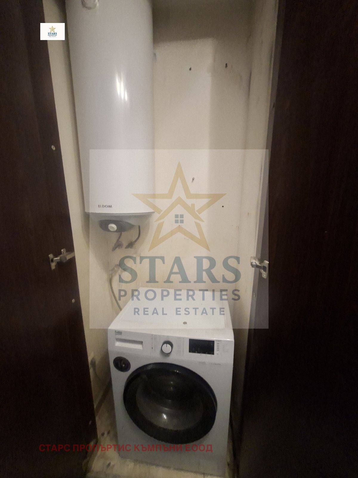 Продава 3-СТАЕН, гр. Варна, Окръжна болница-Генерали, снимка 8 - Апартаменти - 54189183