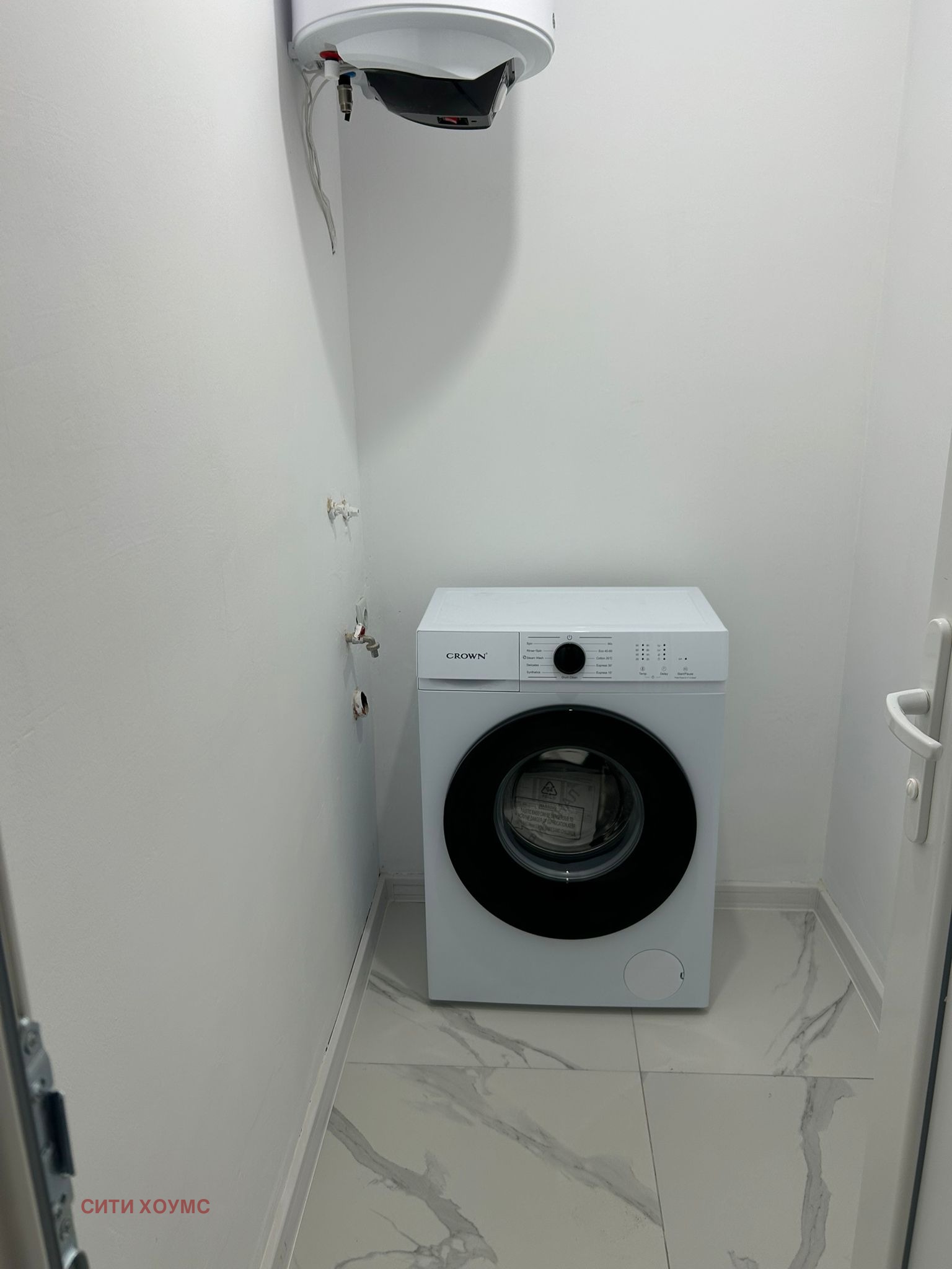 Продава 3-СТАЕН, гр. Кърджали, Център, снимка 11 - Апартаменти - 54330591