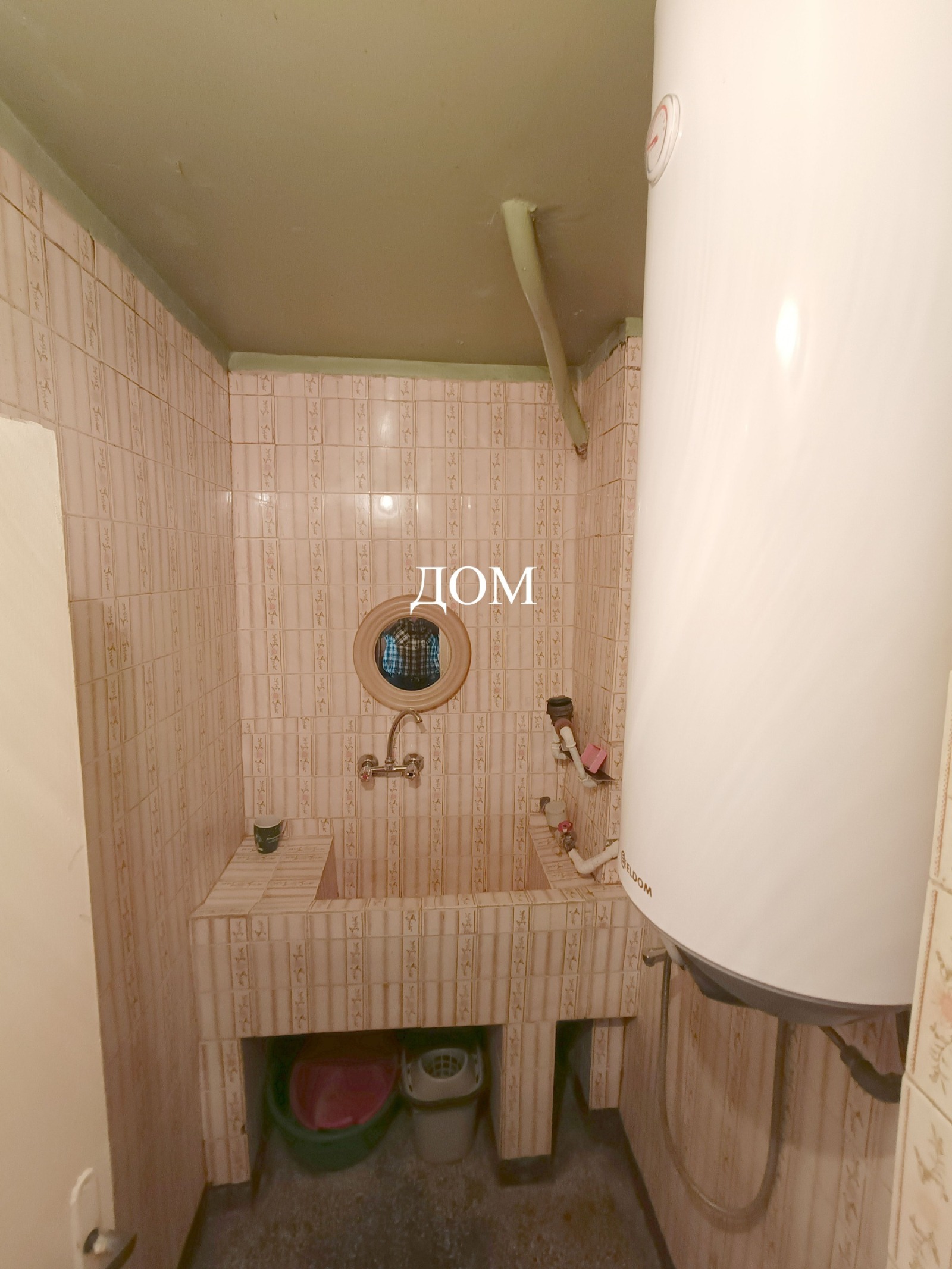 Продава 3-СТАЕН, гр. Шумен, Добруджански, снимка 13 - Апартаменти - 55049225
