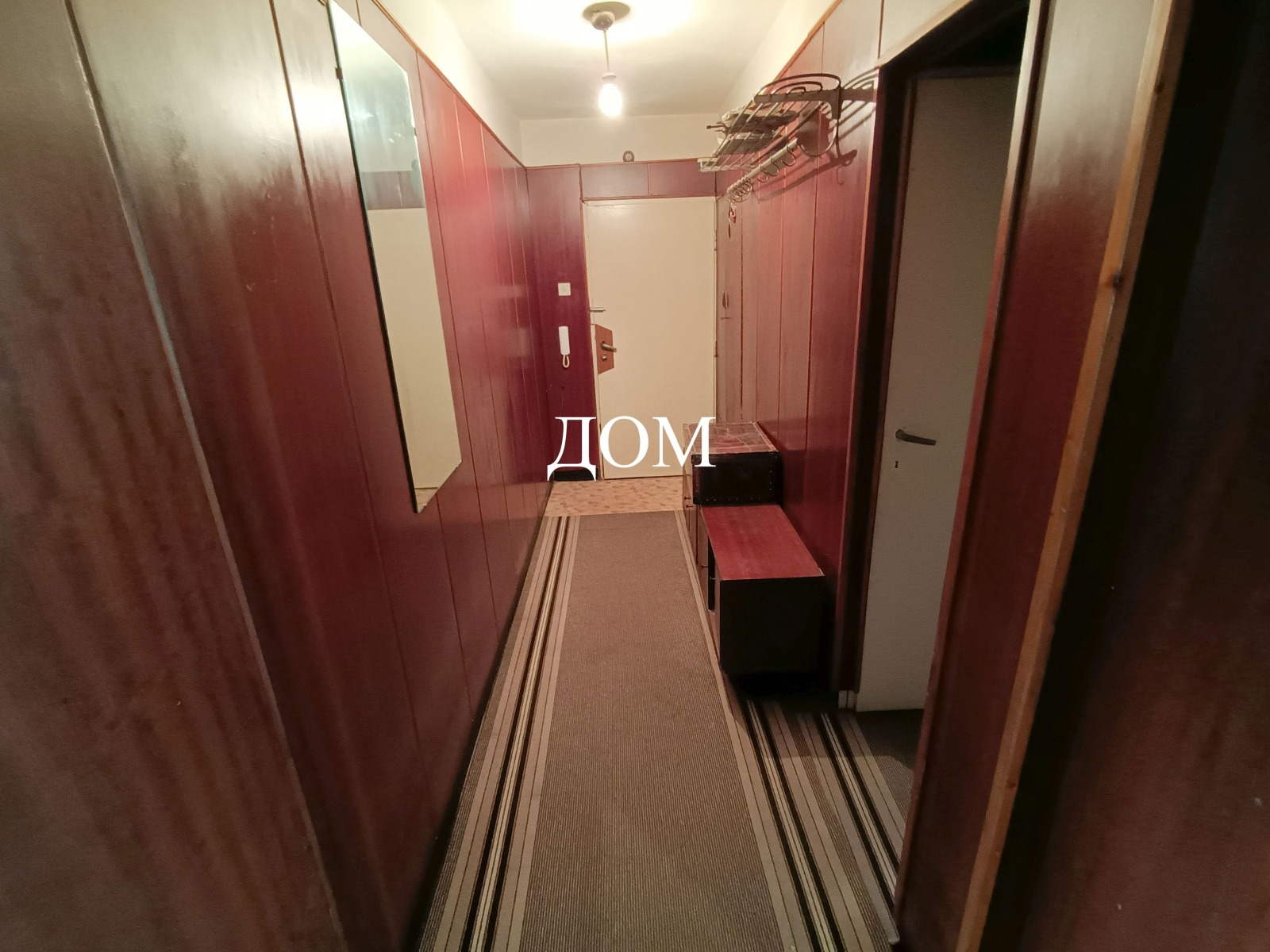 Продава 3-СТАЕН, гр. Шумен, Добруджански, снимка 15 - Апартаменти - 55049225