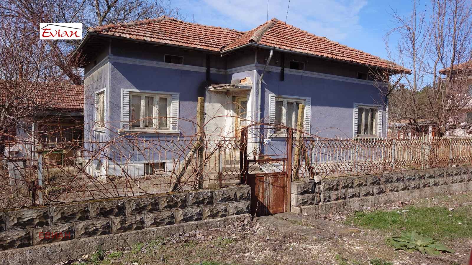 Продава КЪЩА, с. Старо село, област Силистра, снимка 2 - Къщи - 46966695
