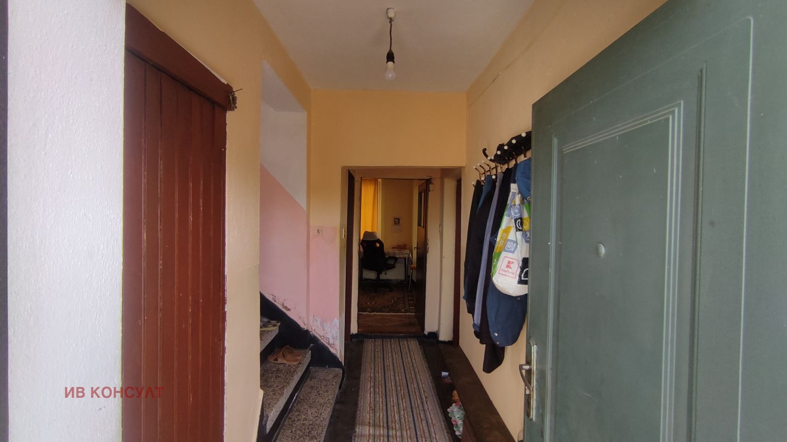 Продава КЪЩА, с. Ягода, област Стара Загора, снимка 3 - Къщи - 55001065
