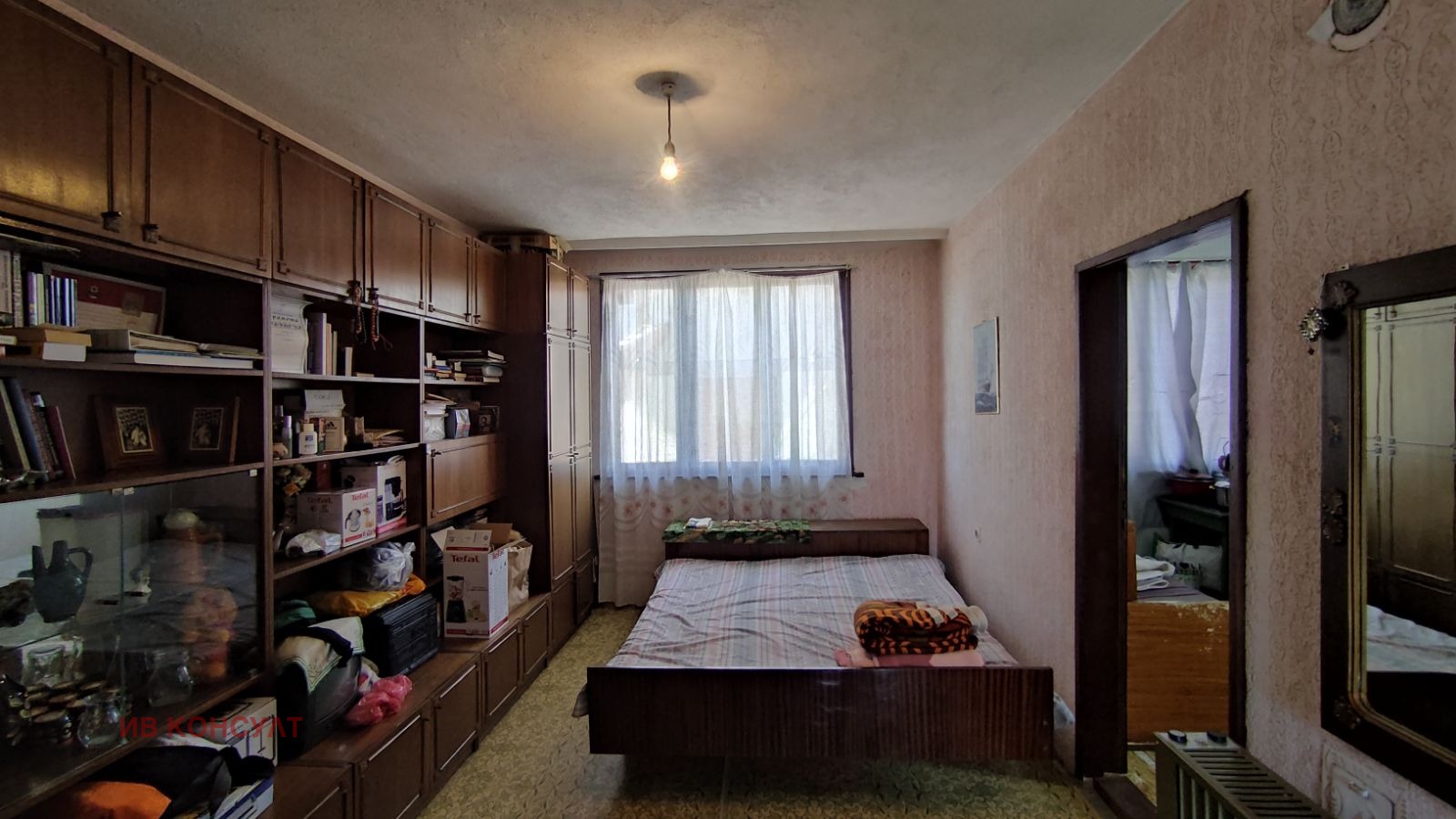Продава КЪЩА, с. Ягода, област Стара Загора, снимка 9 - Къщи - 55001065