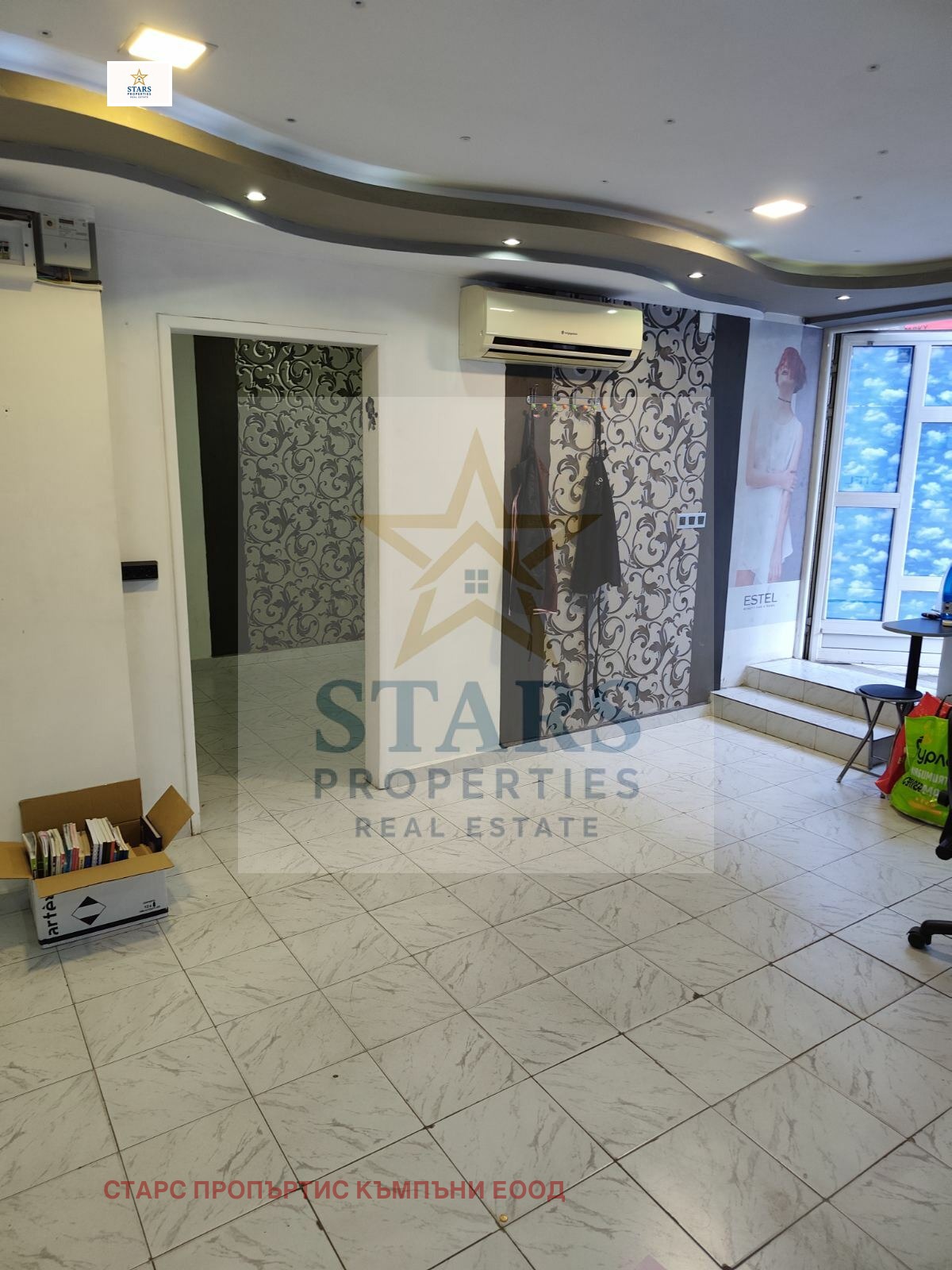 Продава БИЗНЕС ИМОТ, гр. Варна, Окръжна болница-Генерали, снимка 6 - Други - 53822776