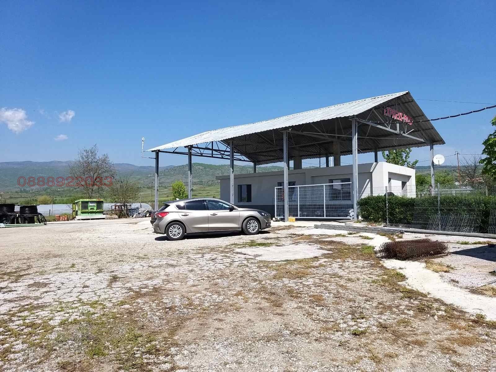 Продава БИЗНЕС ИМОТ, с. Кърналово, област Благоевград, снимка 8 - Други - 53967466