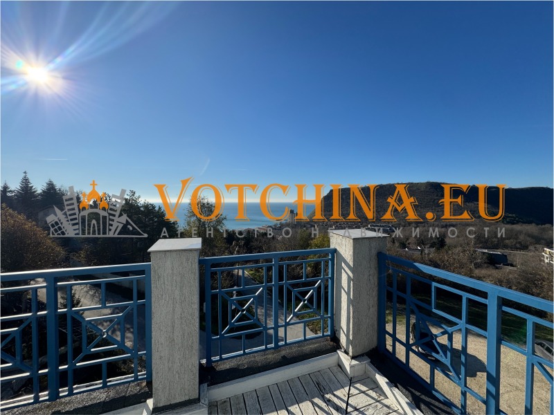 Продава 3-СТАЕН в област Добрич, гр. Каварна - 108 кв.м / 138 390 € » 270 667.31 лв., ВОТЧИНА
