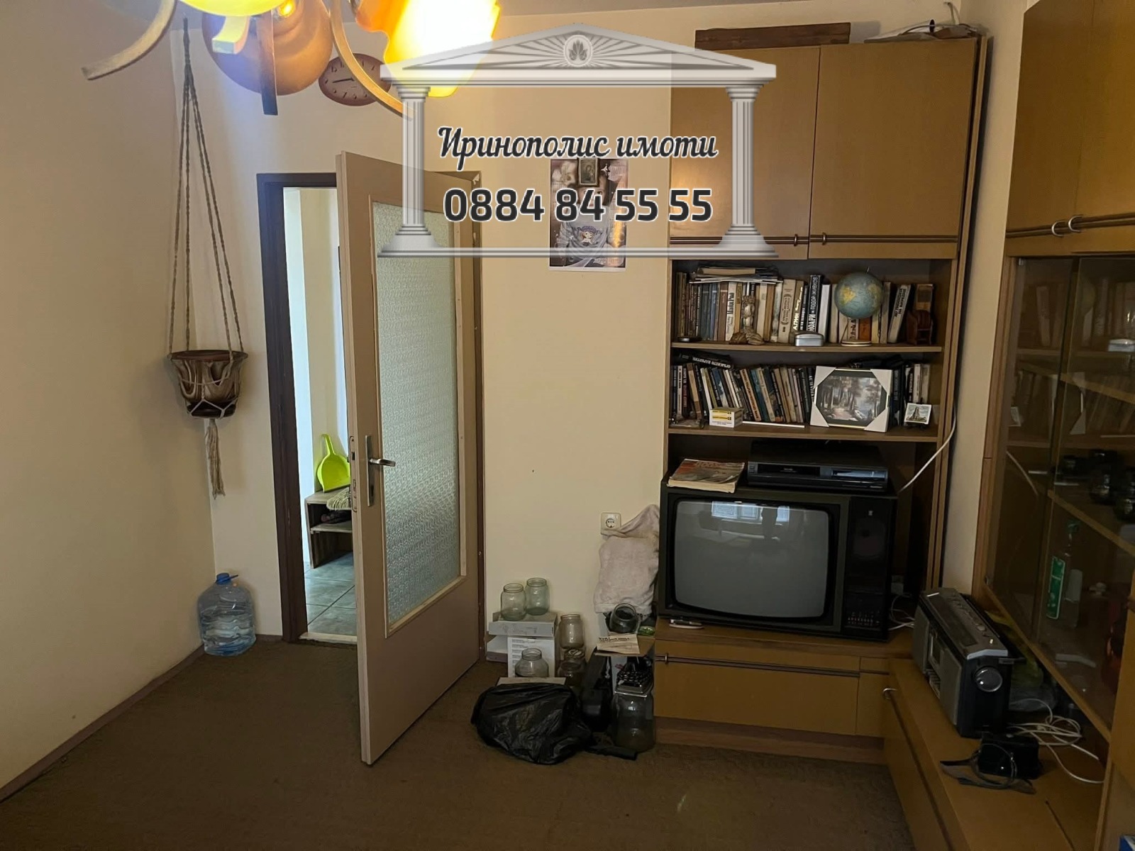 Продава 3-СТАЕН | Imot.bg — изображение 4