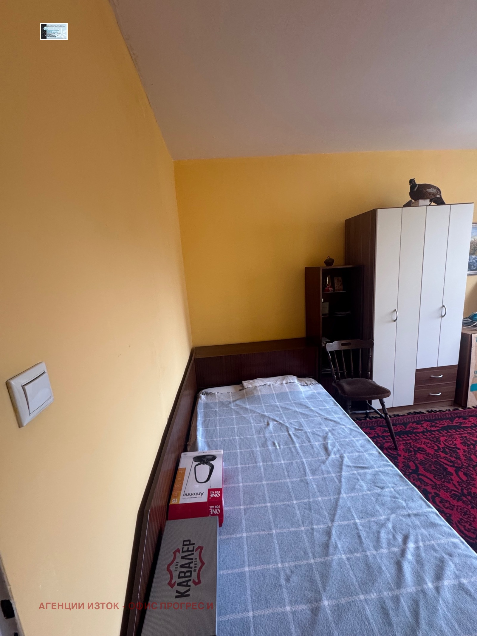 ������� 3-����� | Imot.bg � ����������� 14