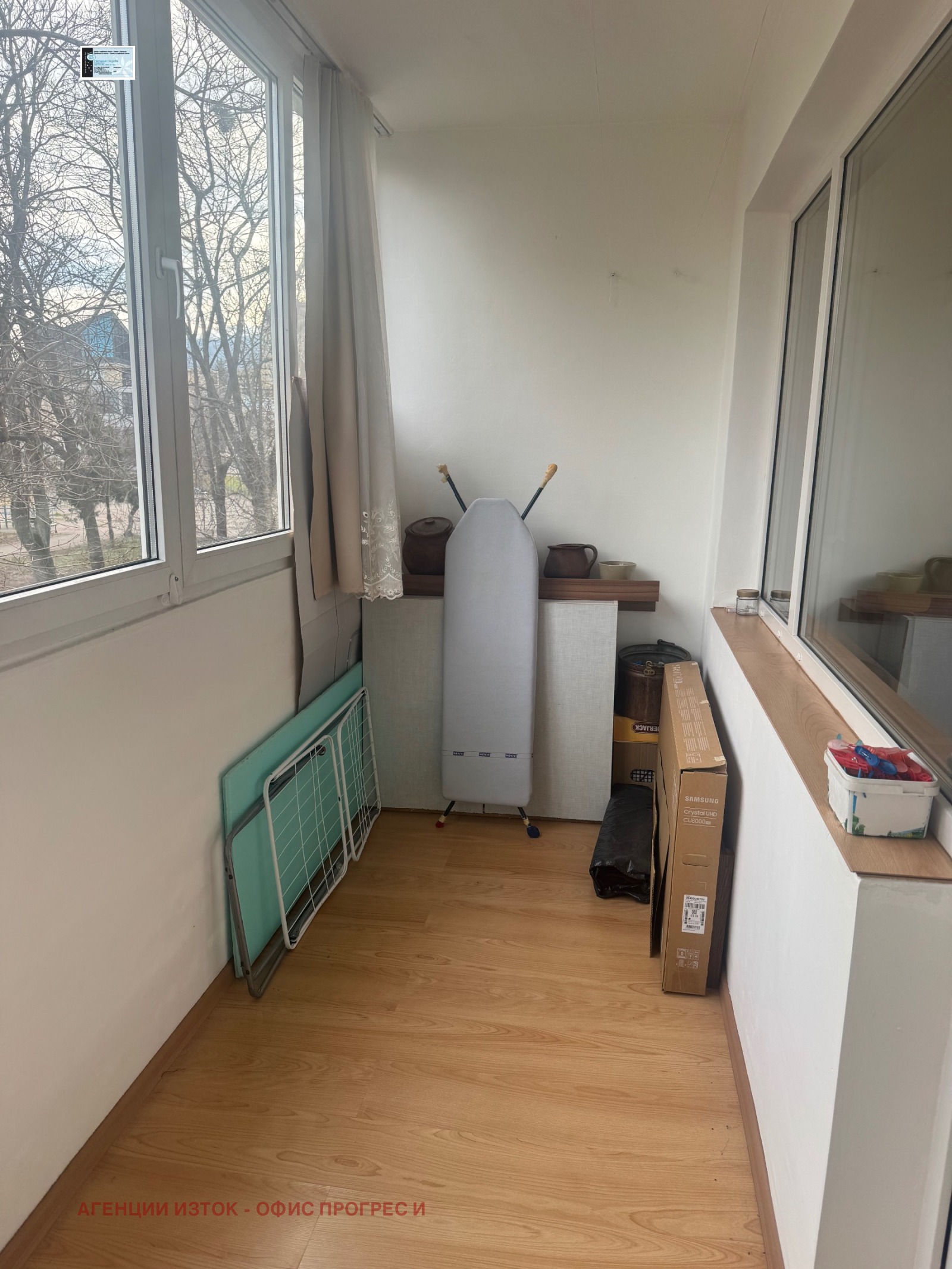 ������� 3-����� | Imot.bg � ����������� 7