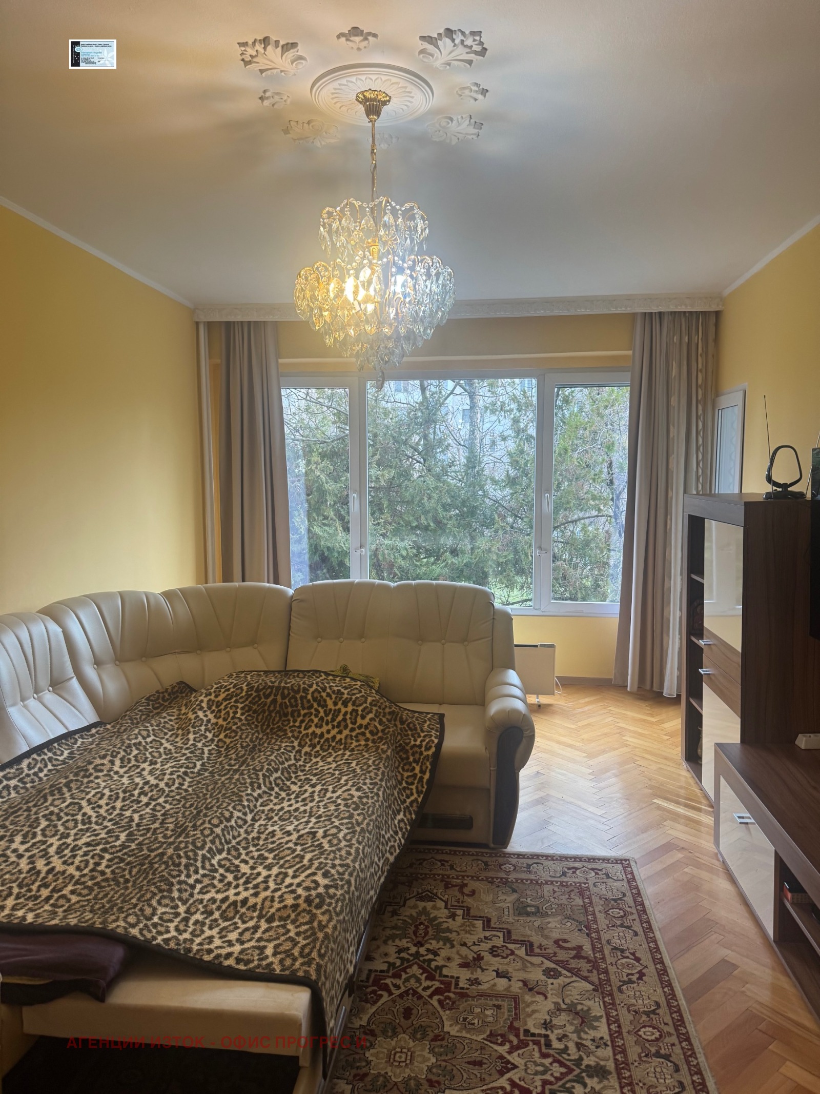 ������� 3-����� | Imot.bg � ����������� 5