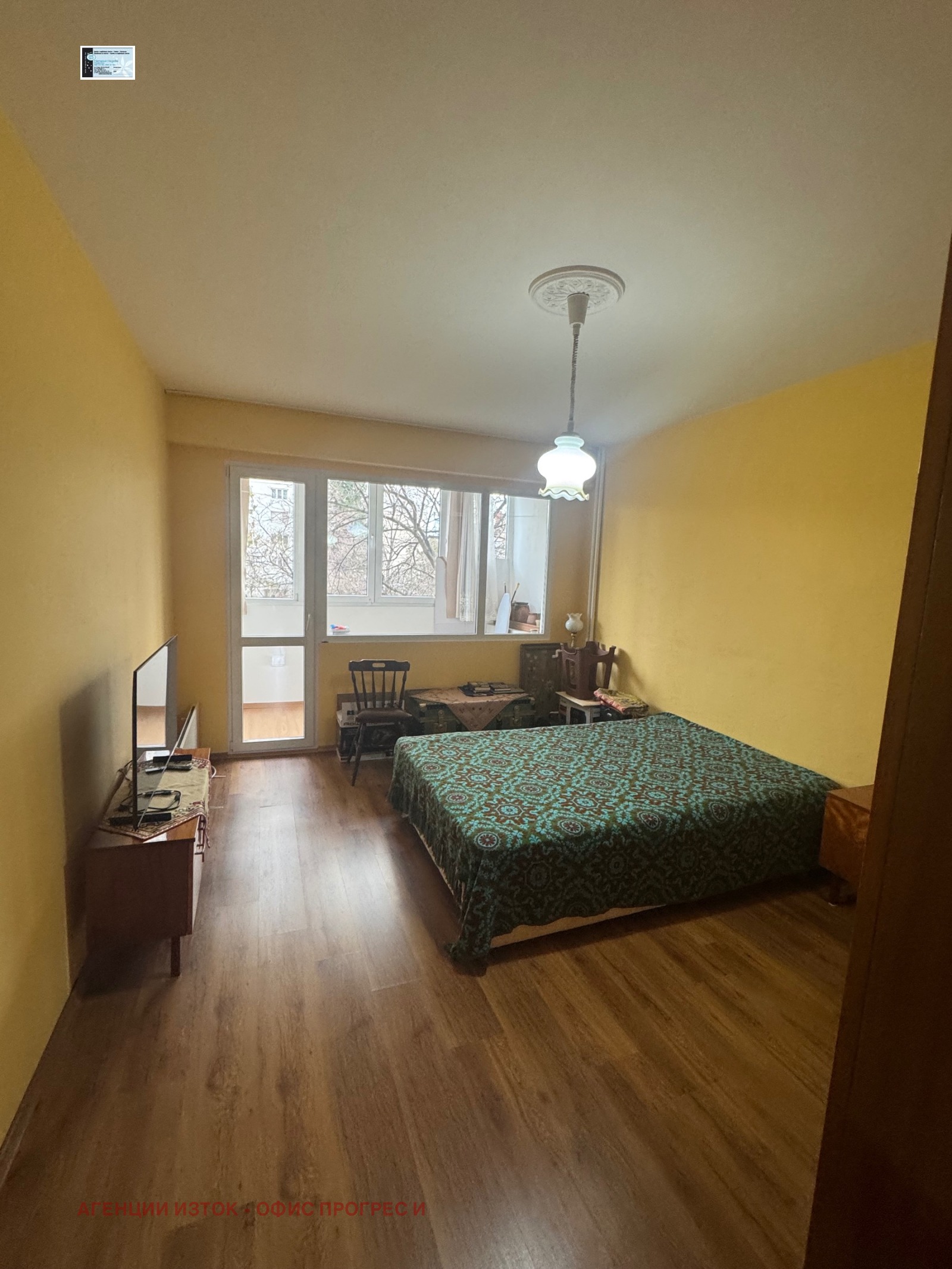 ������� 3-����� | Imot.bg � ����������� 11