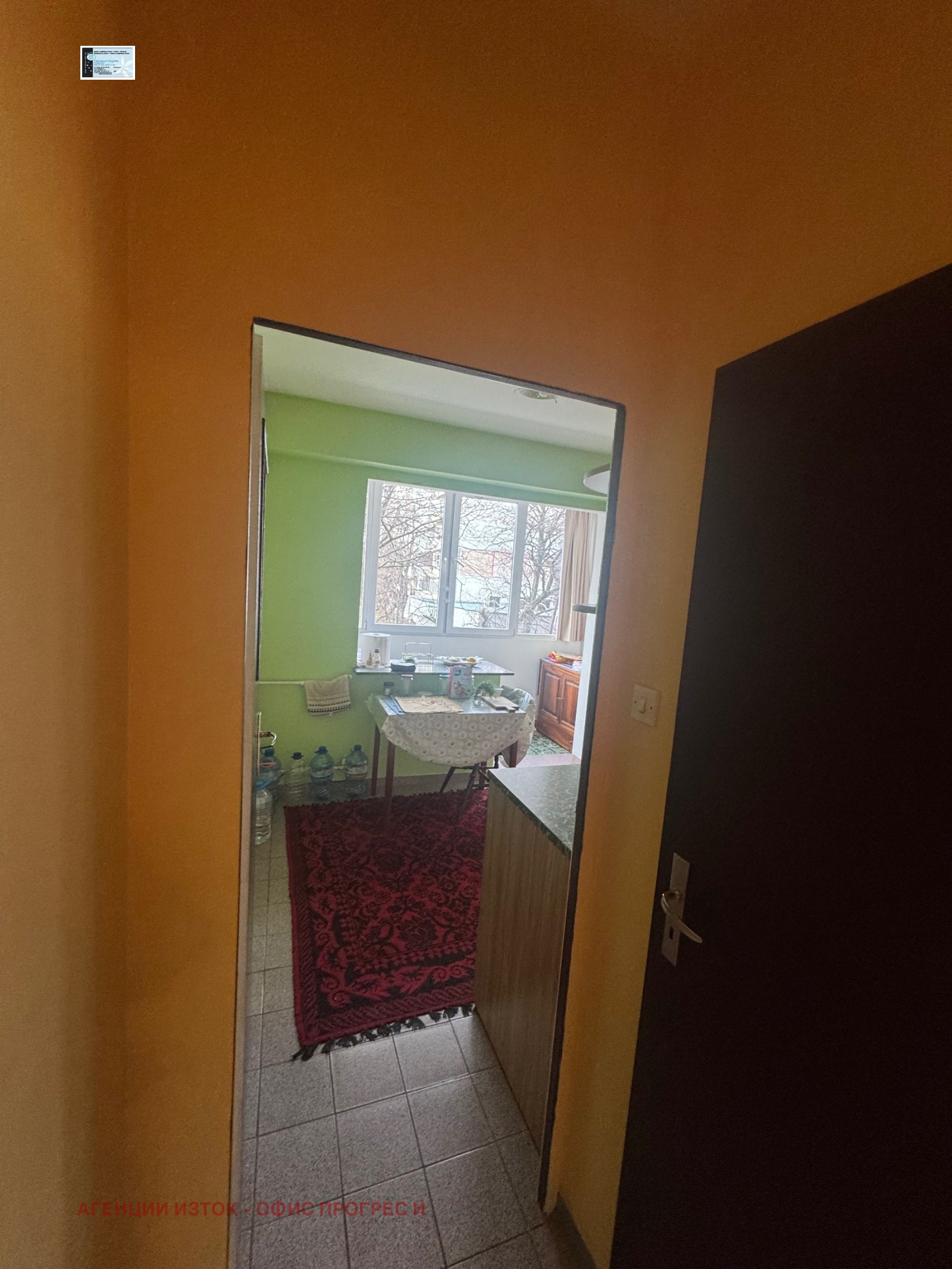 ������� 3-����� | Imot.bg � ����������� 15