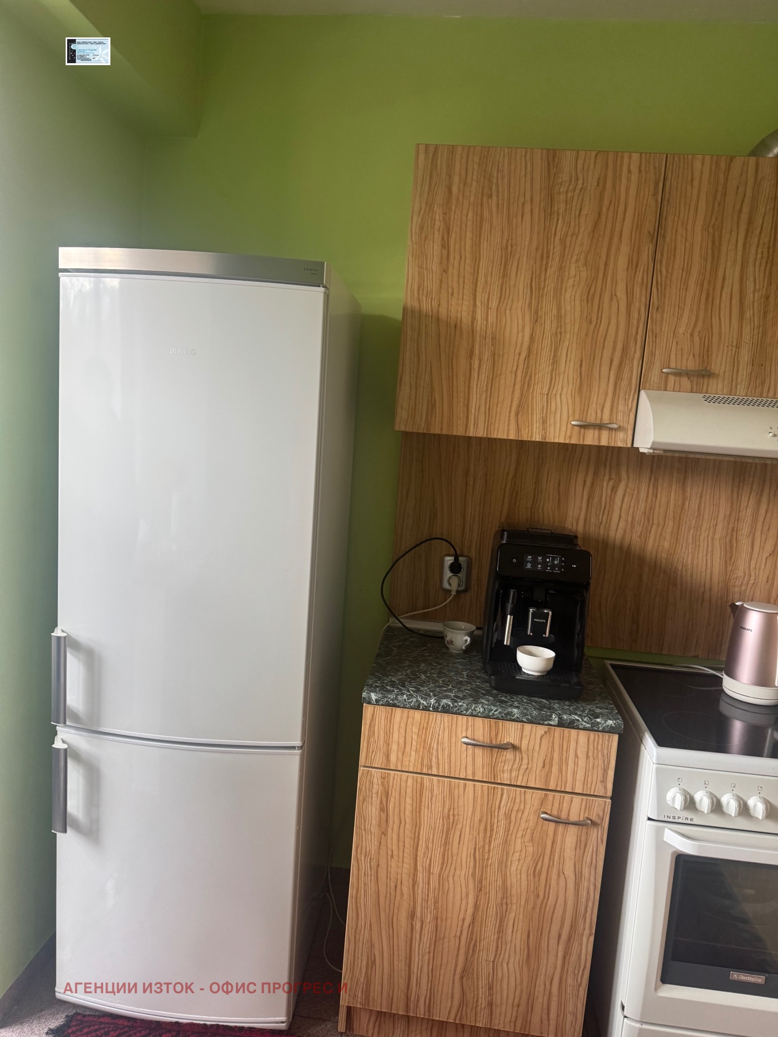 ������� 3-����� | Imot.bg � ����������� 9