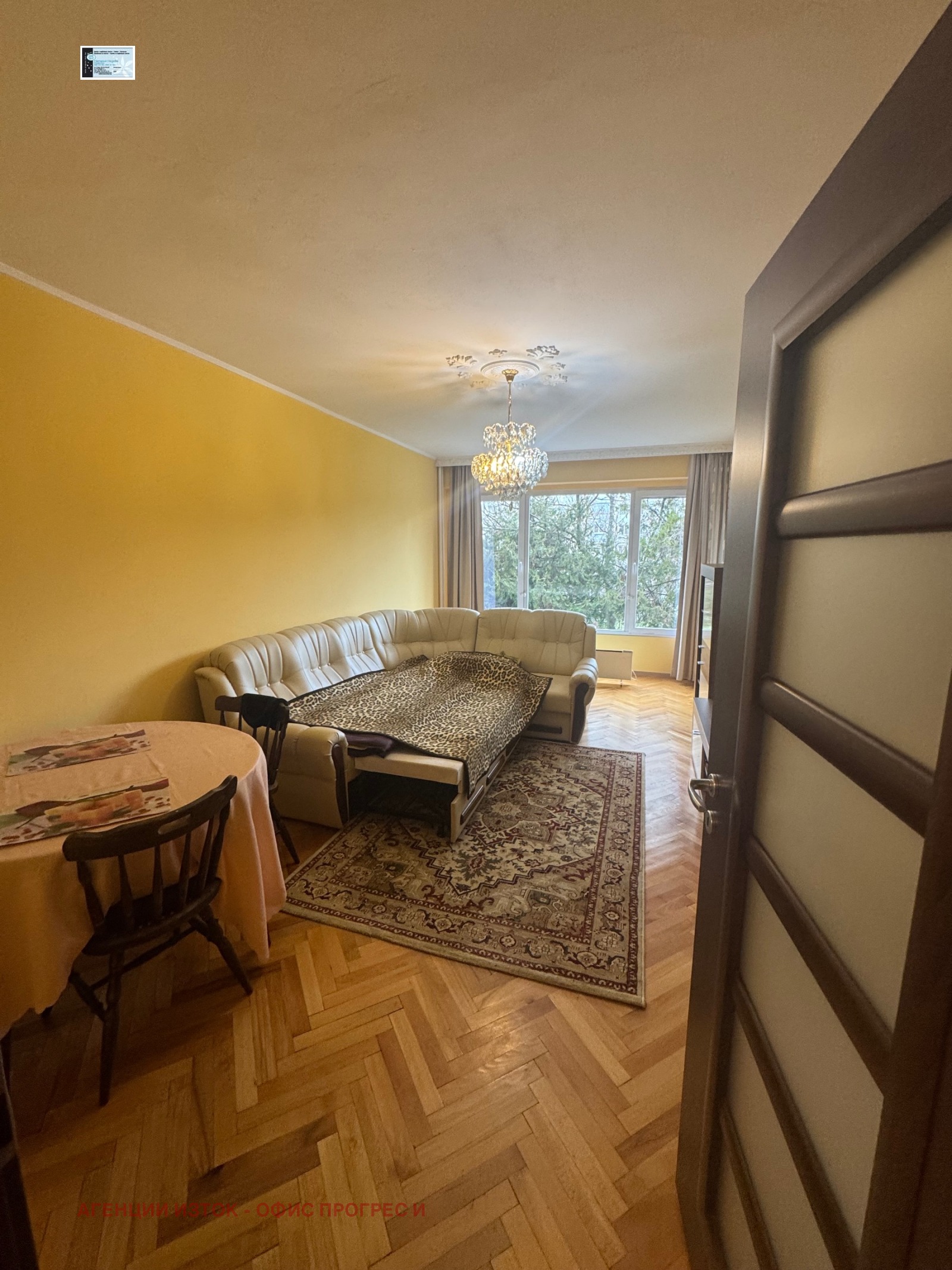 ������� 3-����� | Imot.bg � ����������� 17