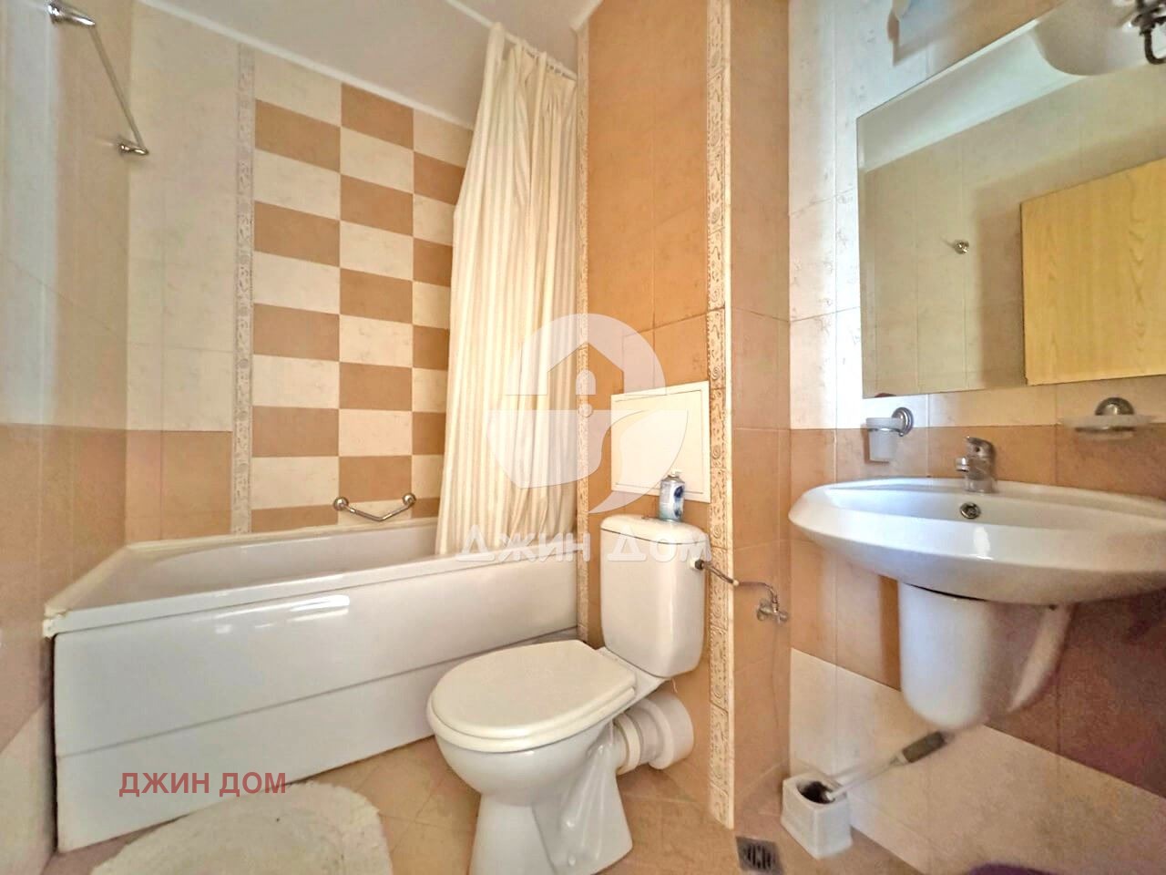 ������� 3-����� | Imot.bg � ����������� 10