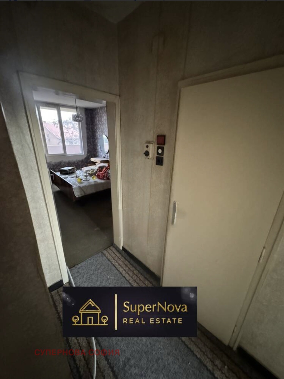 ������� 3-����� | Imot.bg � ����������� 11