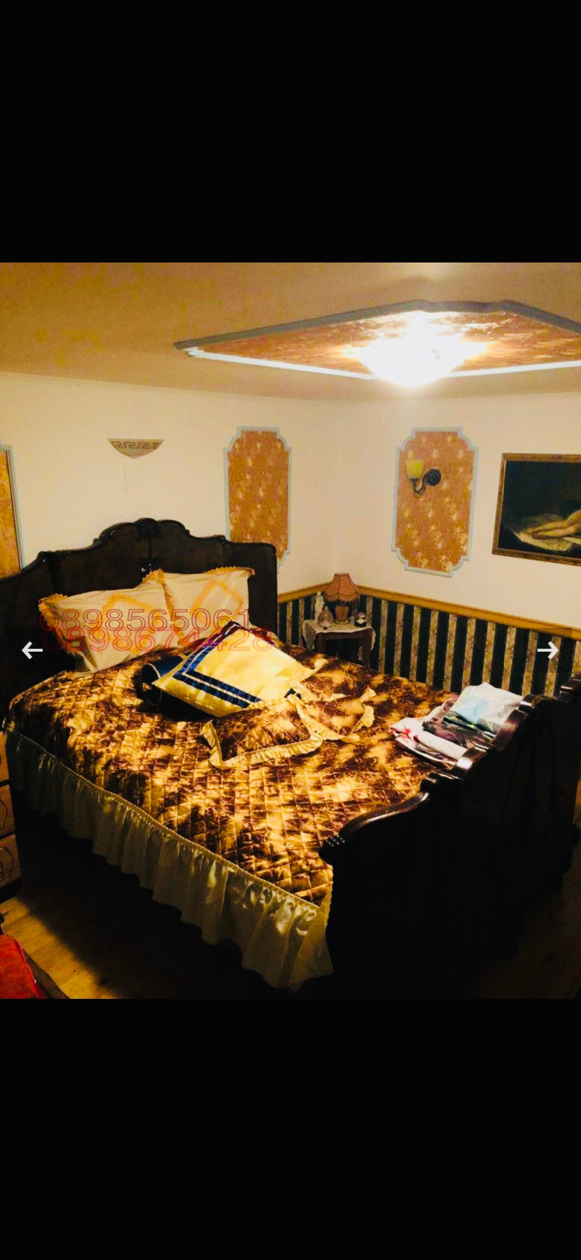 ������� ���� | Imot.bg � ����������� 10