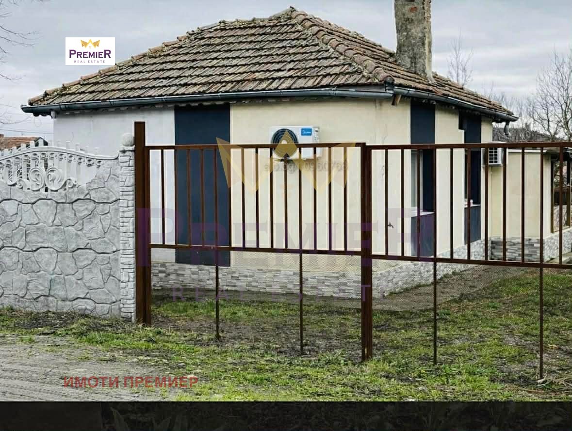 ������� ���� | Imot.bg � ����������� 1