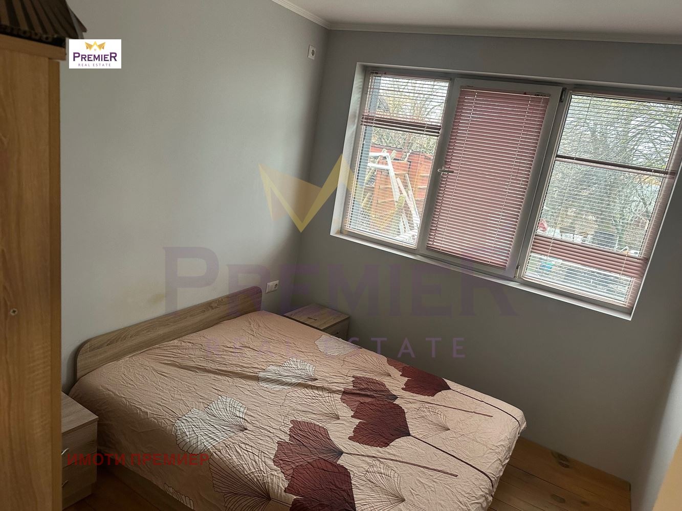 ������� ���� | Imot.bg � ����������� 15