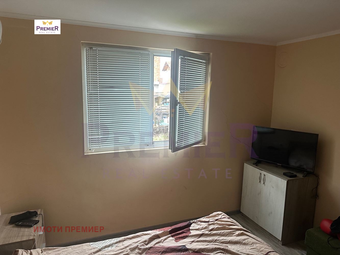 ������� ���� | Imot.bg � ����������� 10