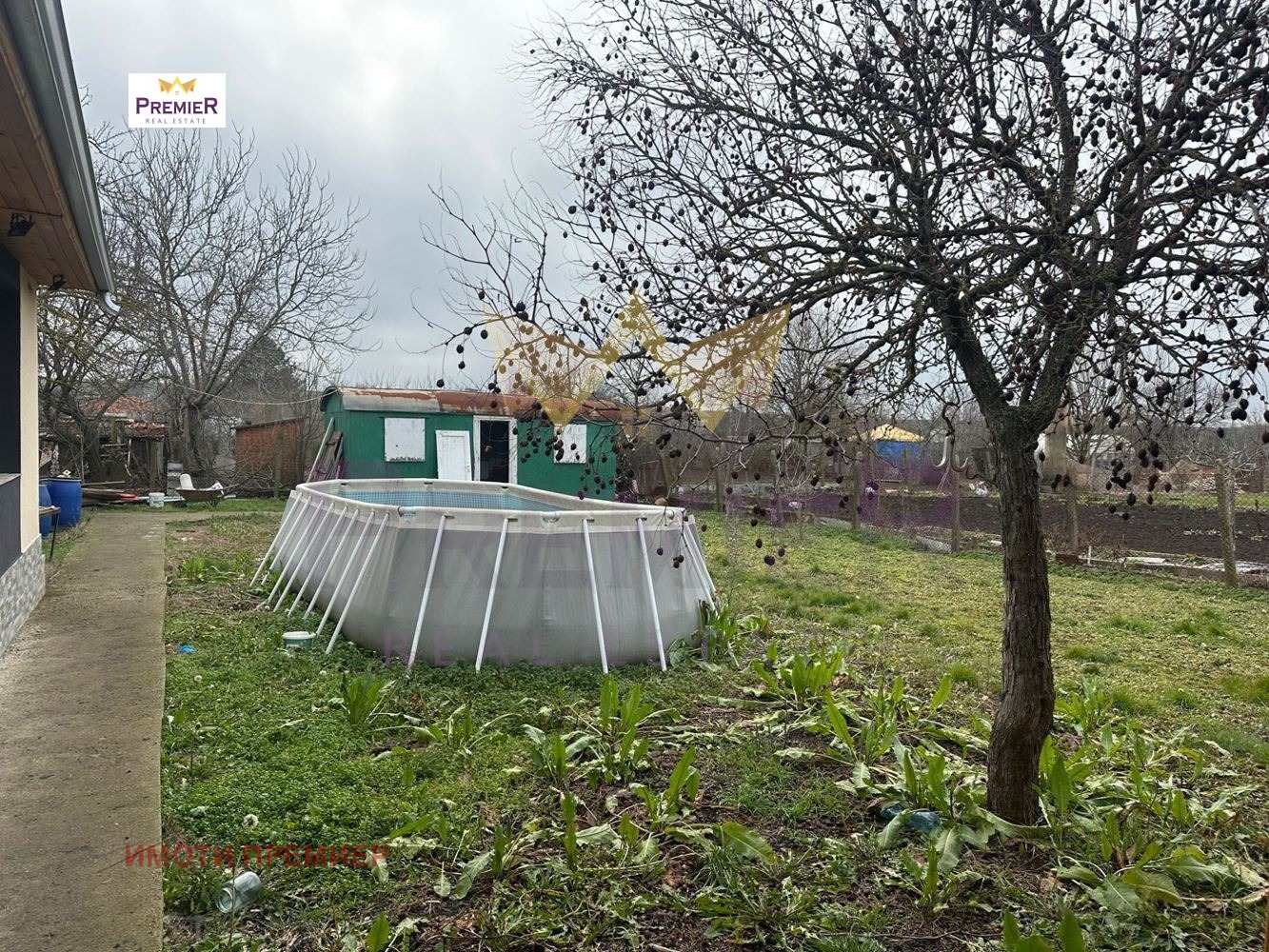 ������� ���� | Imot.bg � ����������� 5