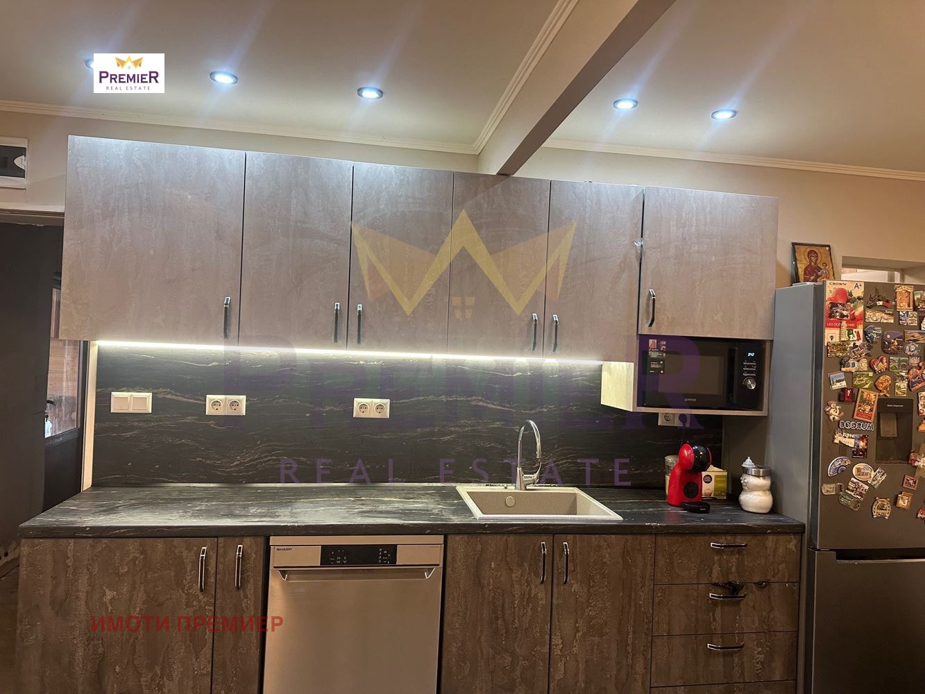 ������� ���� | Imot.bg � ����������� 14