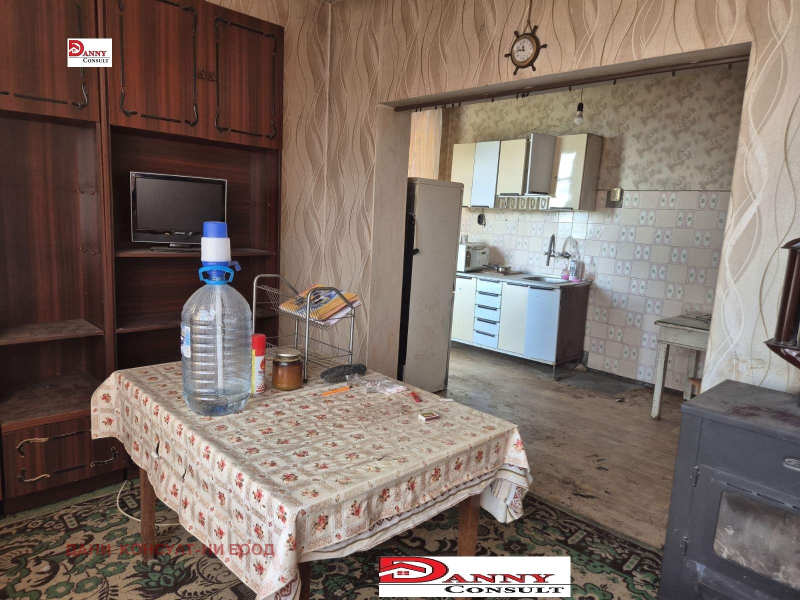 ������� ���� | Imot.bg � ����������� 7