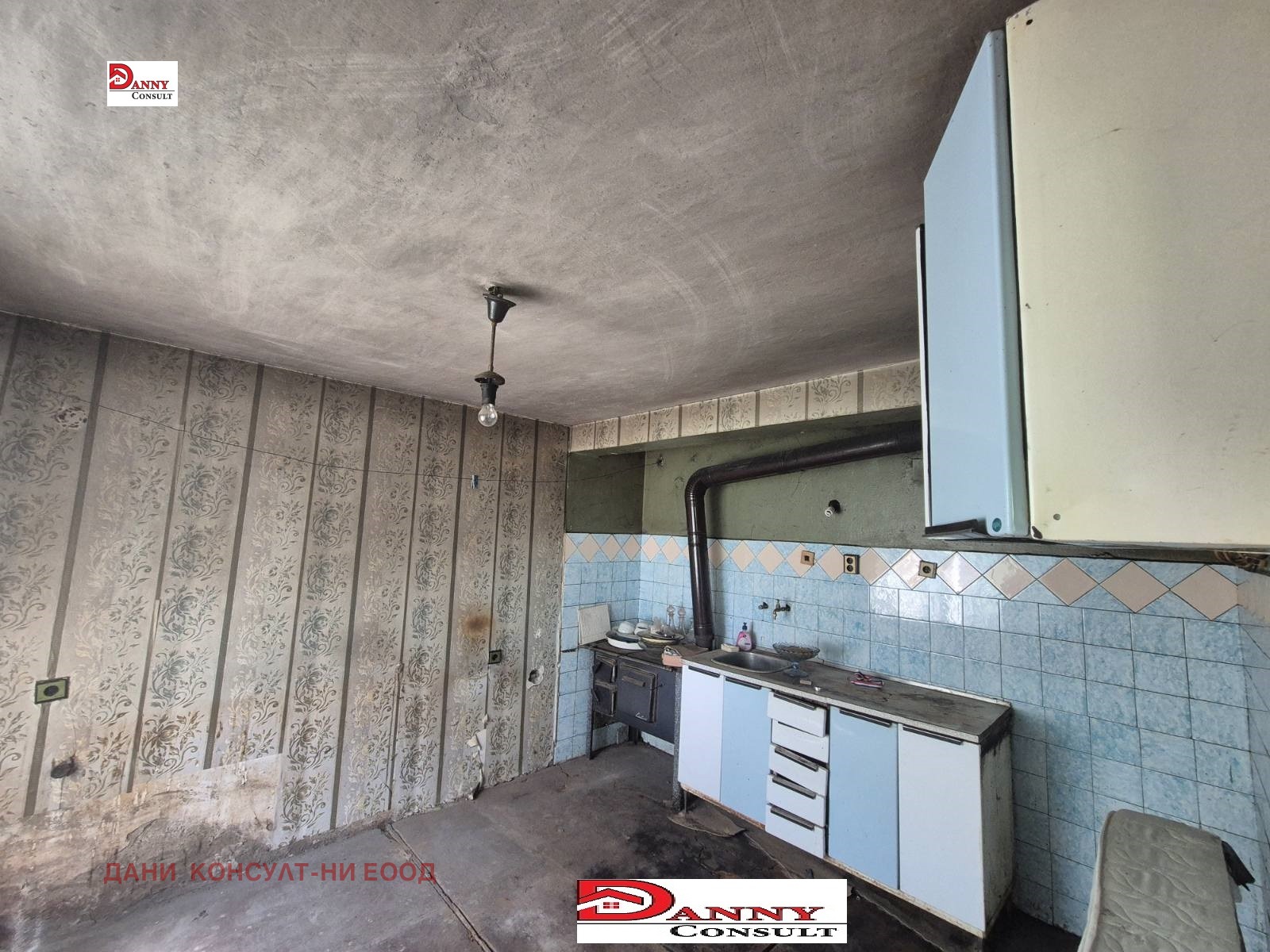 ������� ���� | Imot.bg � ����������� 15
