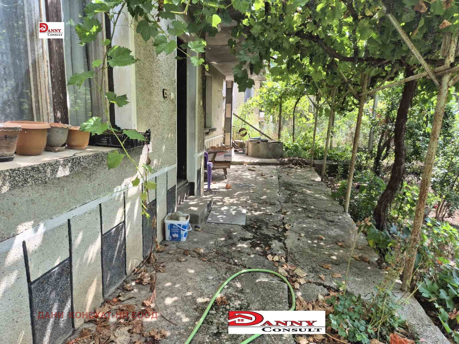 ������� ���� | Imot.bg � ����������� 2