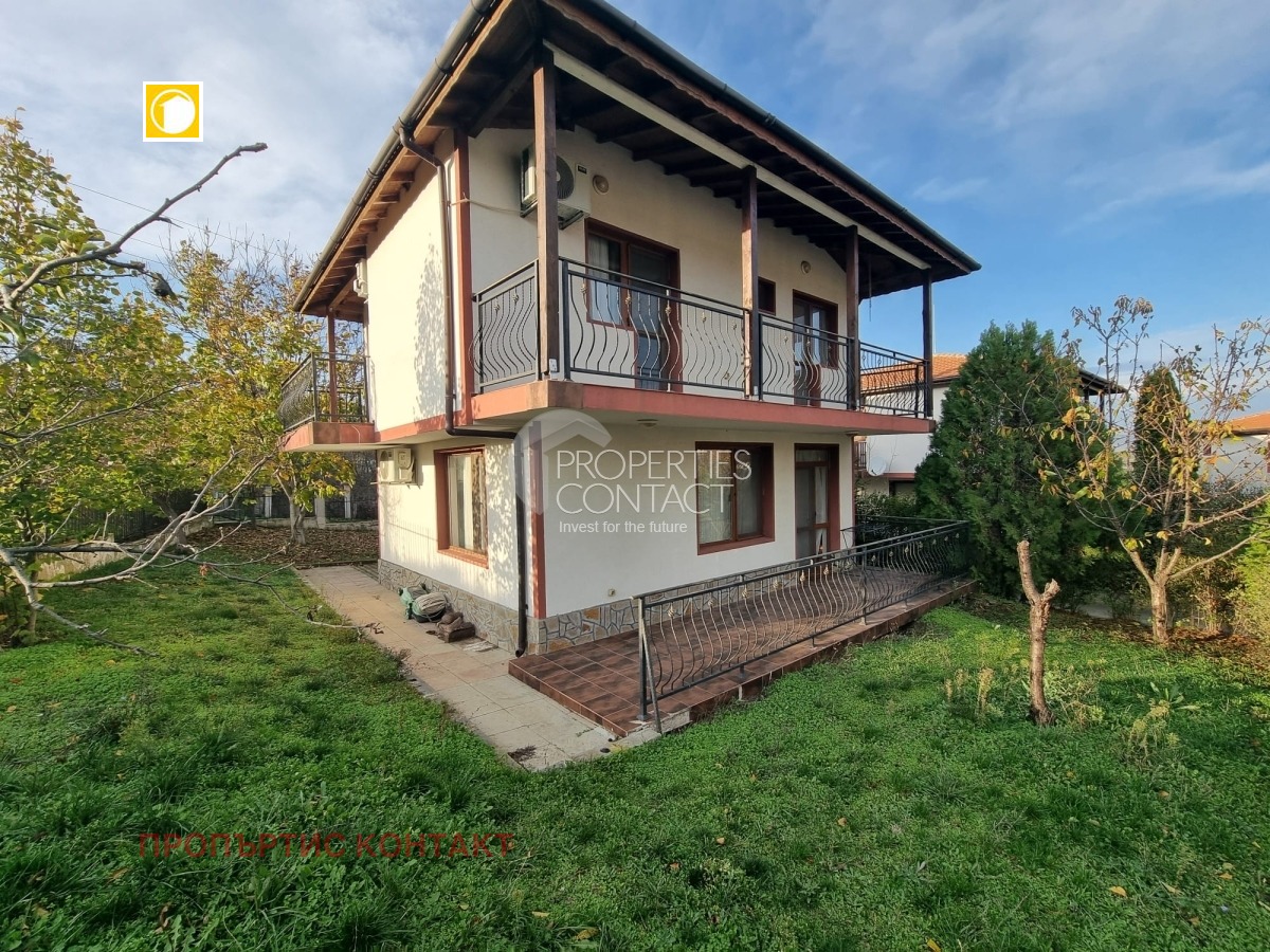������� ���� | Imot.bg � ����������� 1
