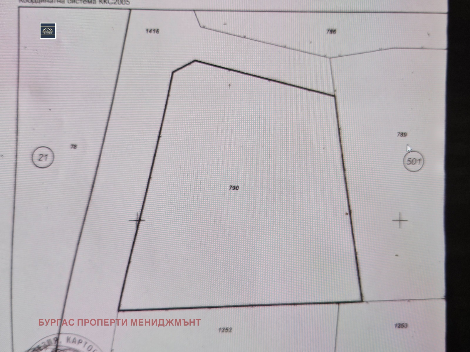 Продава ПАРЦЕЛ | Imot.bg — изображение 1