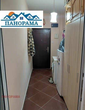 Studio Trakija, Plowdiw
