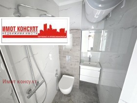  2- | Imot.bg    7