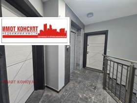  2- | Imot.bg    9