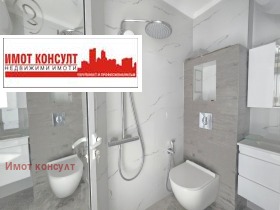  2- | Imot.bg    6