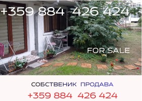 ������� 2-����� | Imot.bg � ����� ������ 1