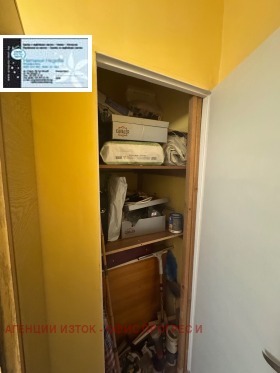 ������� 3-����� | Imot.bg � ����� ������ 16