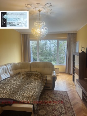 ������� 3-����� | Imot.bg � ����� ������ 5