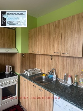 ������� 3-����� | Imot.bg � ����� ������ 8