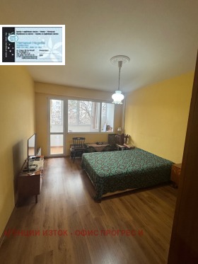 ������� 3-����� | Imot.bg � ����� ������ 11