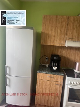 ������� 3-����� | Imot.bg � ����� ������ 9