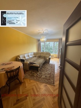 ������� 3-����� | Imot.bg � ����� ������ 17