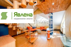 ������� ���� | Imot.bg � ����� ������ 13