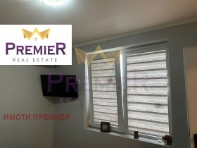 ������� ���� | Imot.bg � ����� ������ 11
